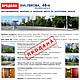 Продажа двухкомнатной квартиры на Перова, Киев. Хорошее состояние, отличная цена.